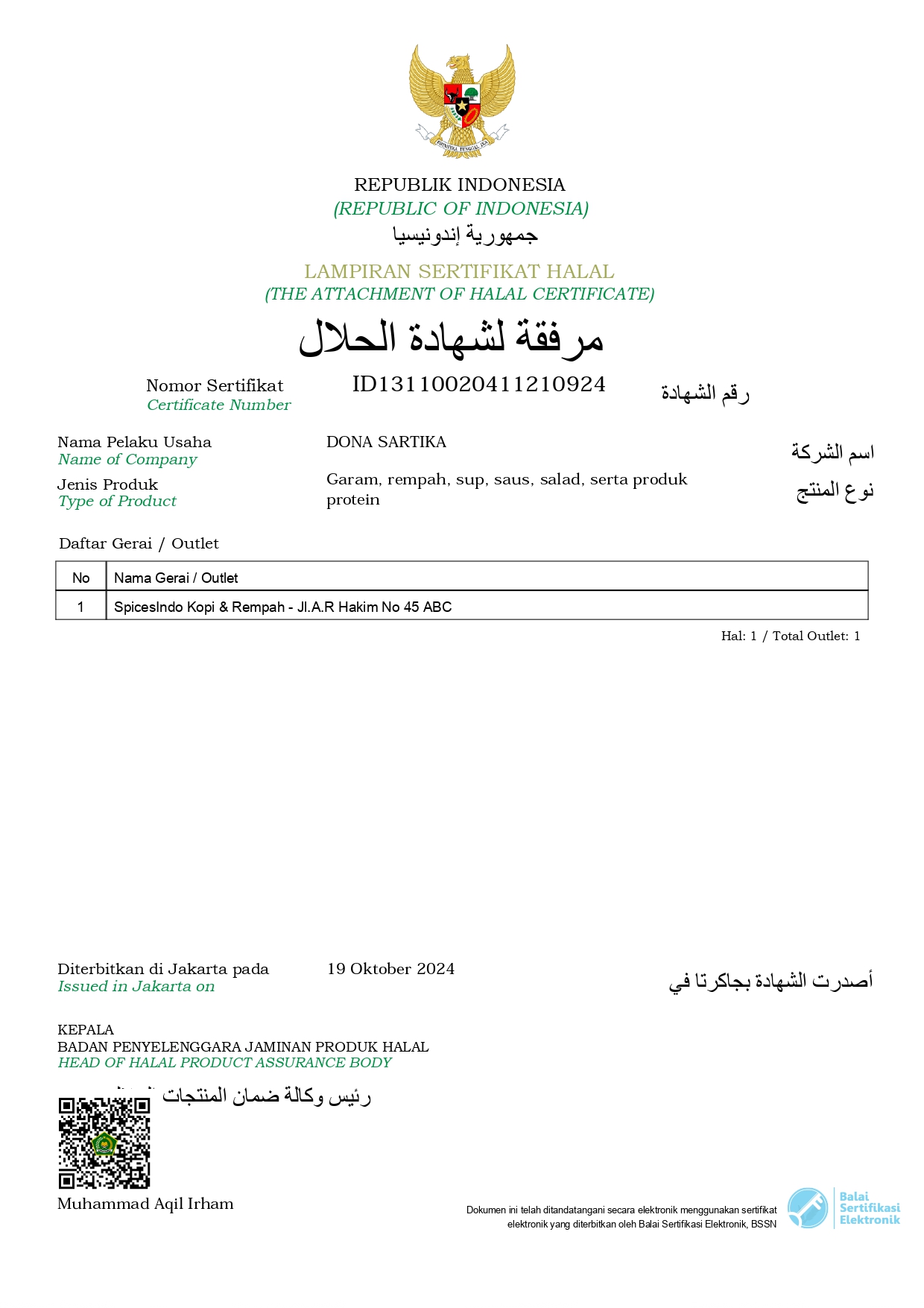 Halal Certificate 3