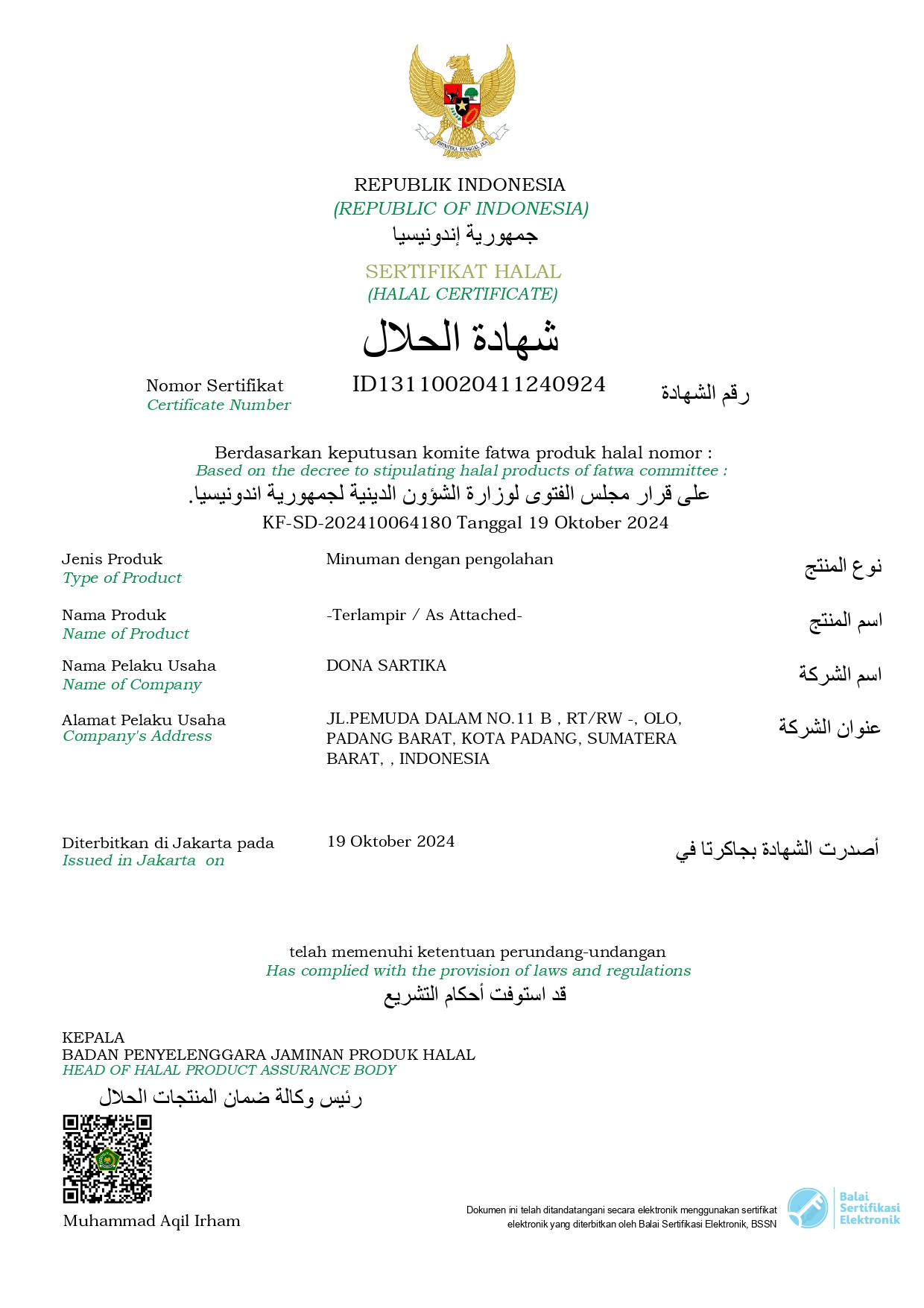 Halal Certificate 4